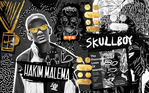 Bubblegum Club Stories Ep12