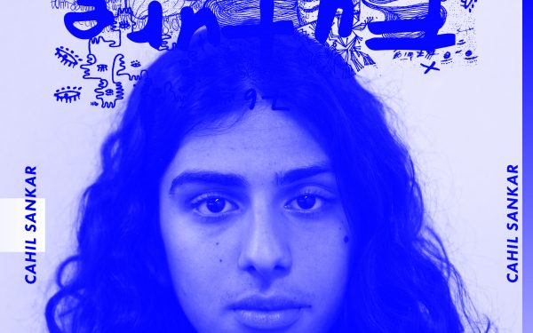 Cahil Sankar: making waves with documentary photography