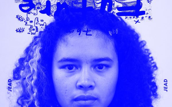 Jéad Stehr // FUTURE 76