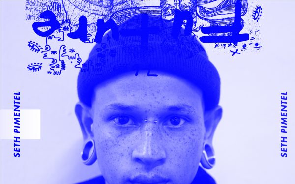 Seth Pimentel: exploring dark fantasies through experimental illustrations