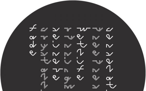 Mana – Creatures of The Night