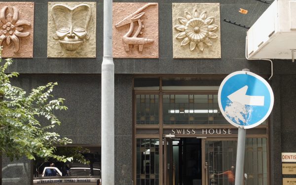 Denise Bertschi // State Fiction and the Fallacy of Neutrality