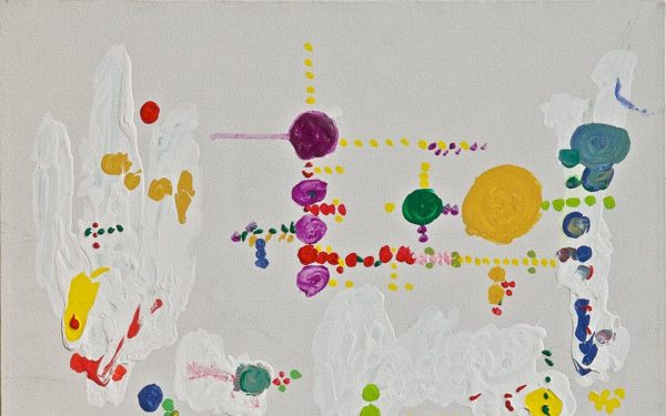 CANINE WISDOM FOR THE BARKING DOG – THE DOG DONE GONE DEAF // Exploring the Sonic Cosmologies of Halim El-Dabh with Artistic Intervention at the Dakar Biennial