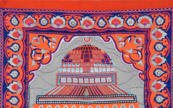 Thania Petersen presents ‘IQRAA’ إقرأ // invoking the intimacy of prayer