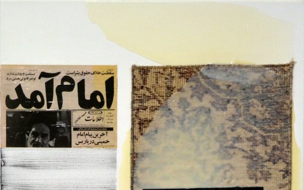 Sepideh Mehraban // A Tapestry of Histories