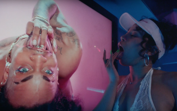 On Big Shugga and Good Black Sex 