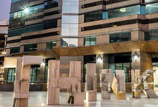 RMB’s 2021 talent unlocked open call