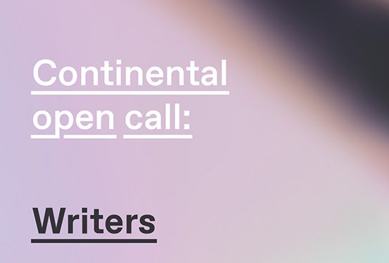 Continental writers open call: Bubblegum Club making the (Pan-African) circle bigger
