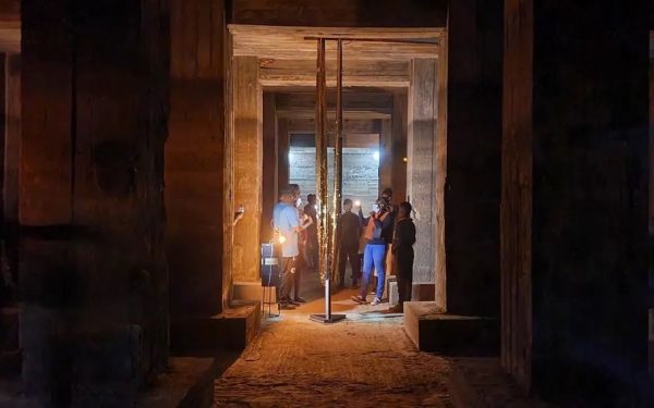 Mad Rush by Ana Alenso // SCCA Tamale presents ‘Existing Otherwise. The Future of Coexistence’