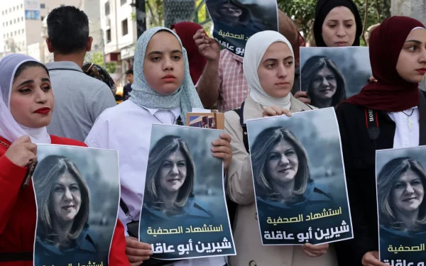 Apartheid Israeli state assassinates Al Jazeera’s Shireen Abu Akleh